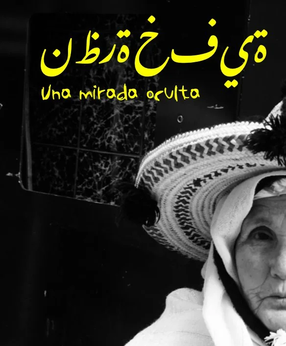 Fotografía documental en Tánger